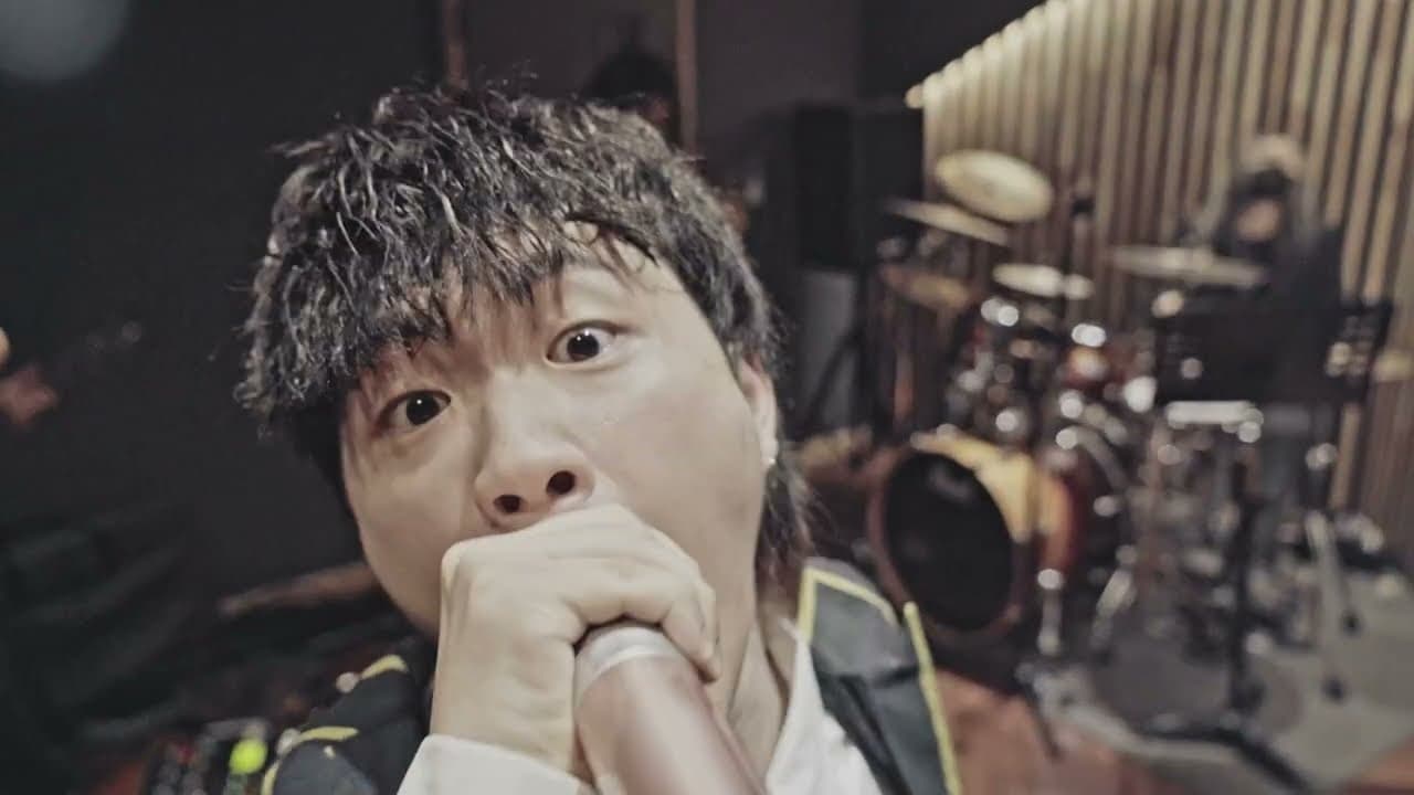 Materials Pound - Eternal Flames