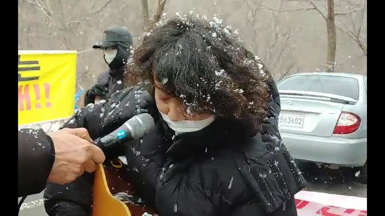 소성리 - 정진석 노래