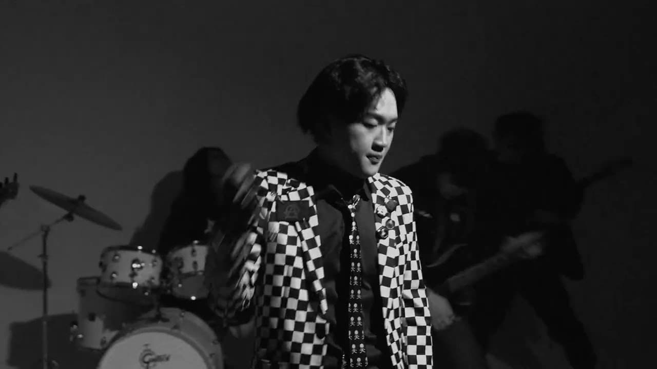 Materials Pound - 404 Not Found (Official Music Video)