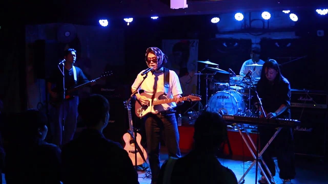 키타와올겐 - 노인