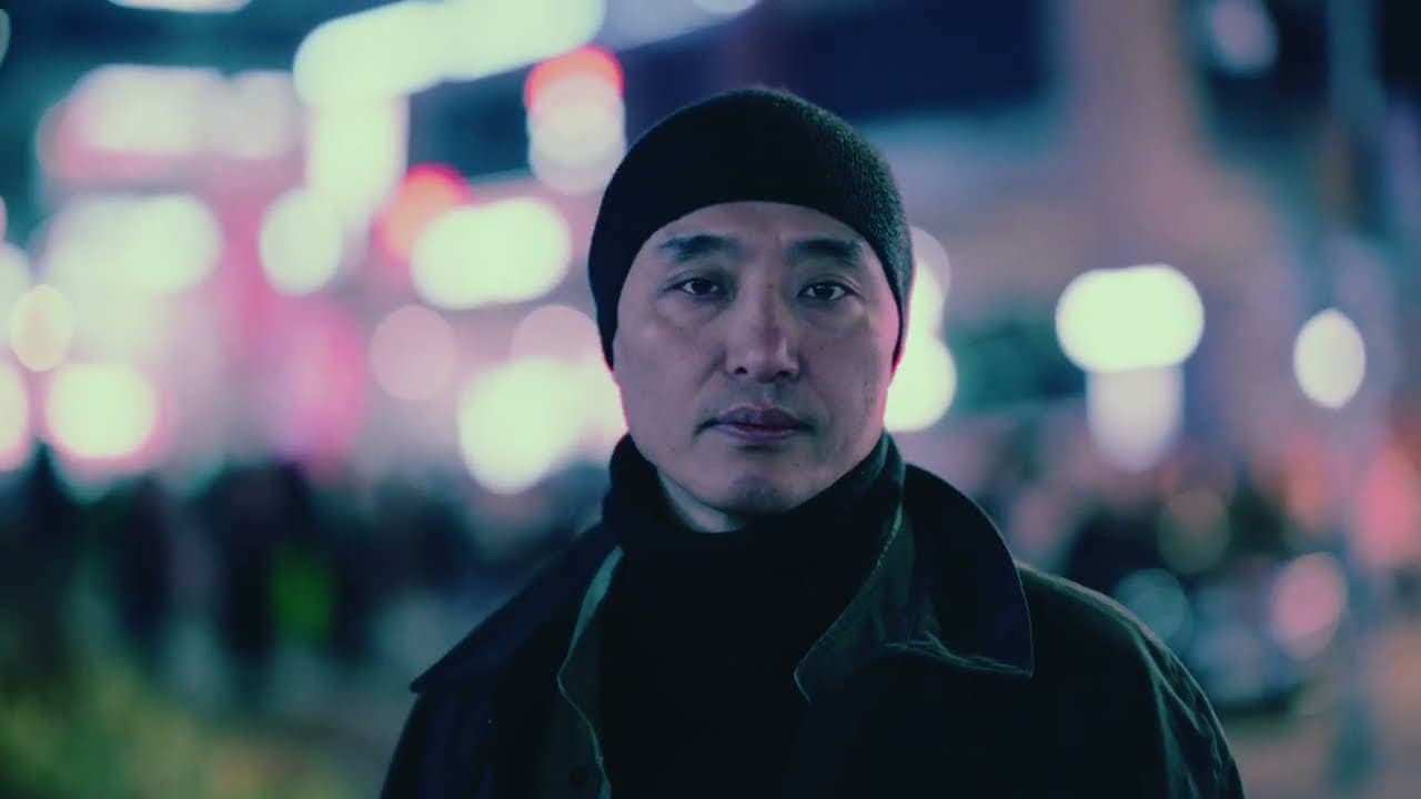 삼각전파사 - Dystopia 2025 (Teaser)