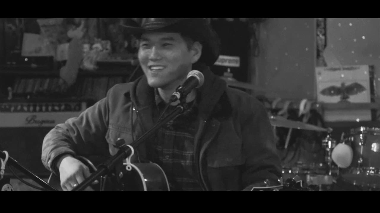 Jinu Konda - Country Night