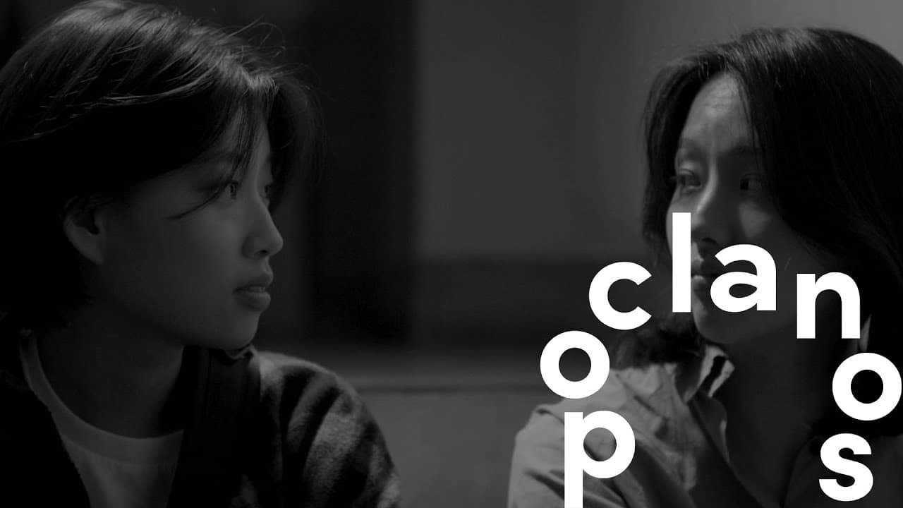 윤숭 - 숨어 (Hide) Official Music Video