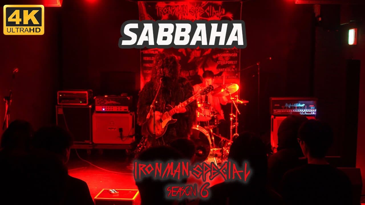 Sabbaha - Full Live @HUKEZ Seoul (4K)