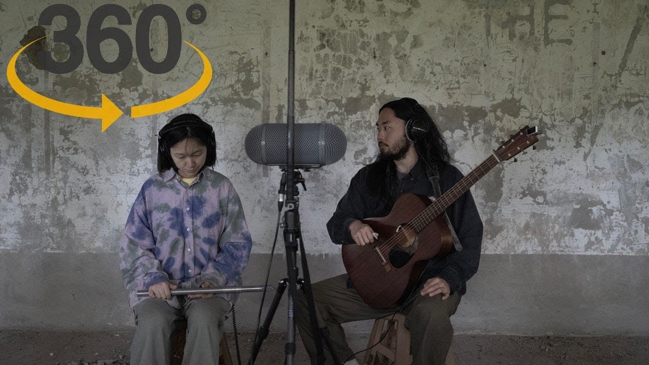 모허 - 부지깽이 (4K 360° VR MV)