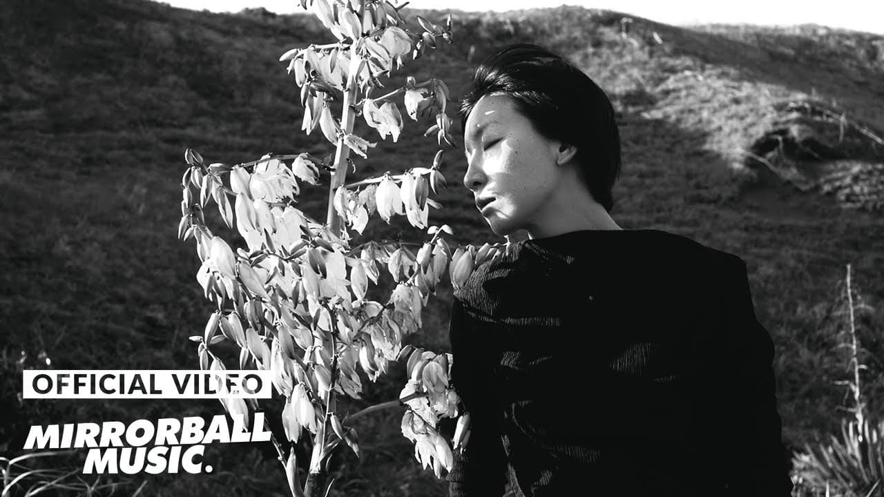 선경 - 모래의 낮 (Day of Sand) MV