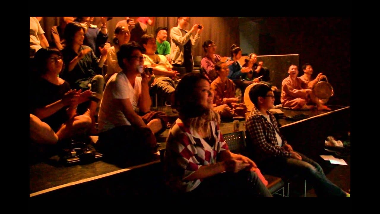 최상돈 - 여기는 우리가 살아 지켜갈곳