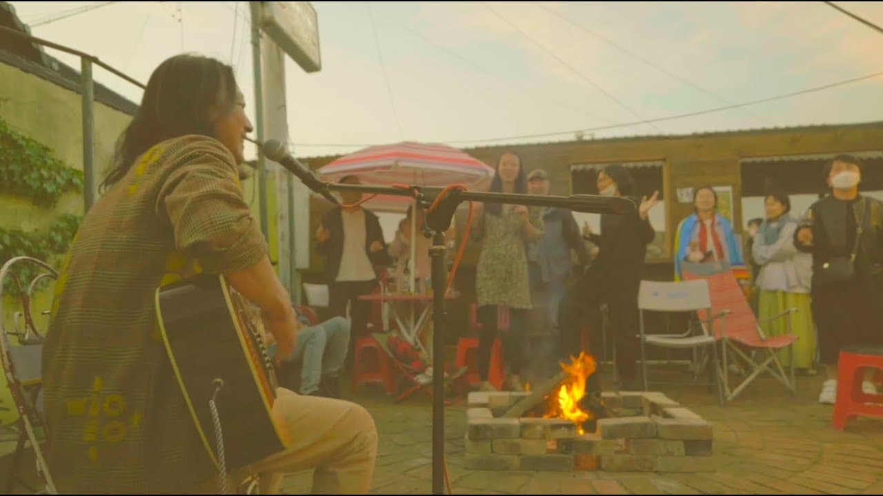 태히언 Tehiun - 올레보자 Olleboja at Momentrip